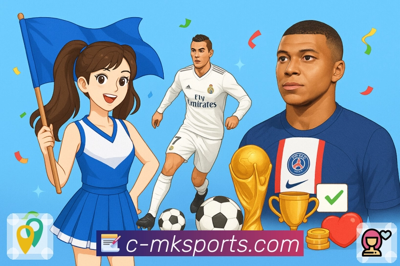 MK体育平台介绍